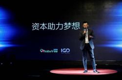7分钟教程!江西景德镇公司_哔哩哔哩